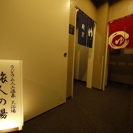 Hotel Route-Inn Court Kofu Isawa Fuefuki Exterior foto